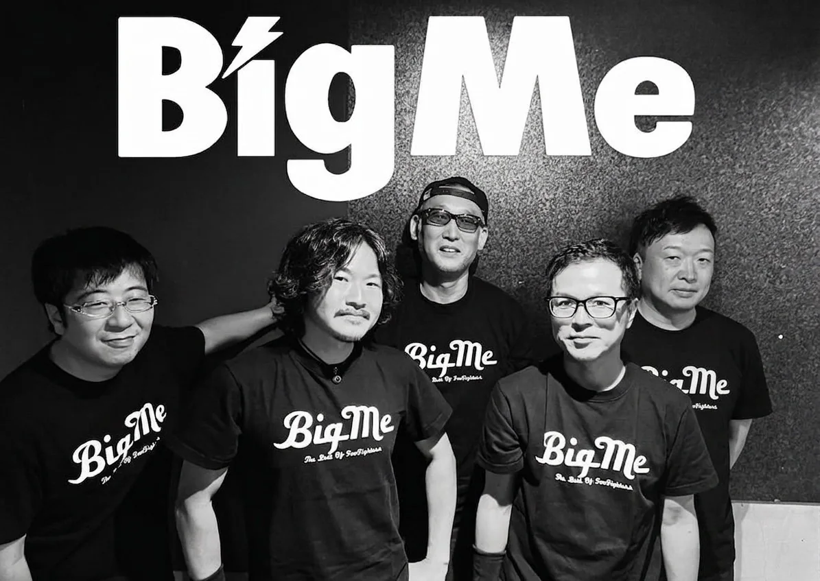 BigMeのロゴ