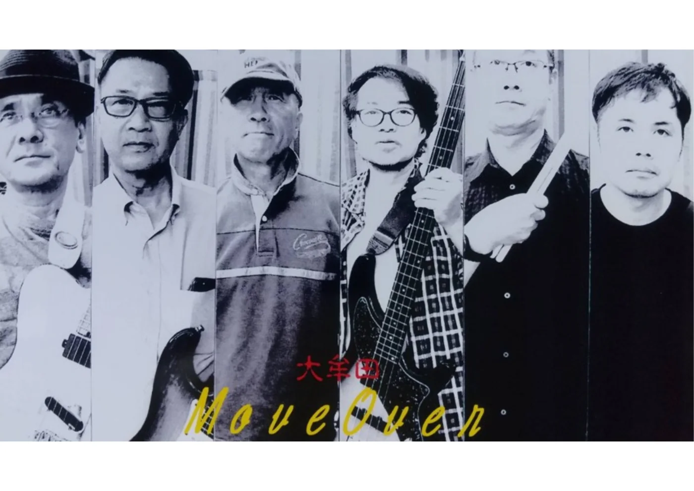 move overのロゴ