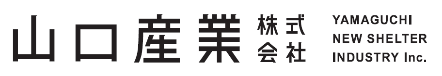 山口産業株式会社 ロゴ
